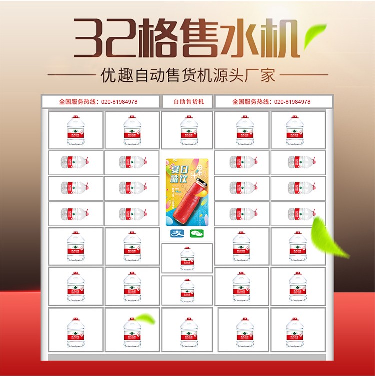 21.5寸安卓大屏方案開發