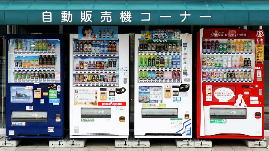 無人自助售貨機還能有什麼新玩法