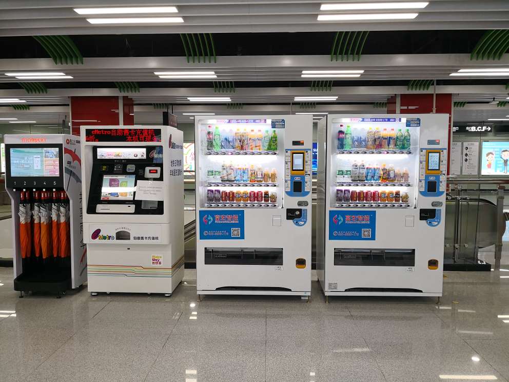 自動售貨機創業需要注意什麼呢？