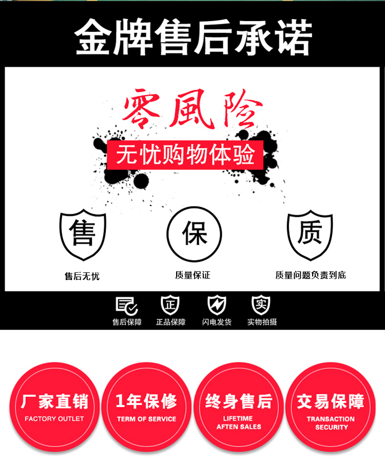 優趣生活自動售賣飲料零食製冷常溫一體機 無人新零售 (圖10)