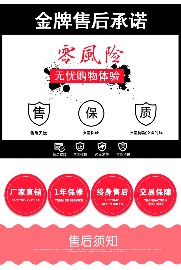 優趣生活自動售賣飲料零食製冷機雙櫃 無人新零售 (圖9)
