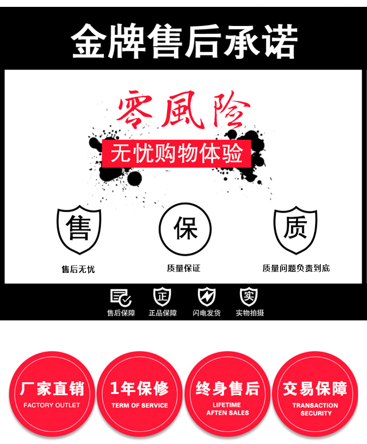 優趣生活自動售賣飲料零食製冷機雙櫃22寸大屏 無人新零售(圖9)