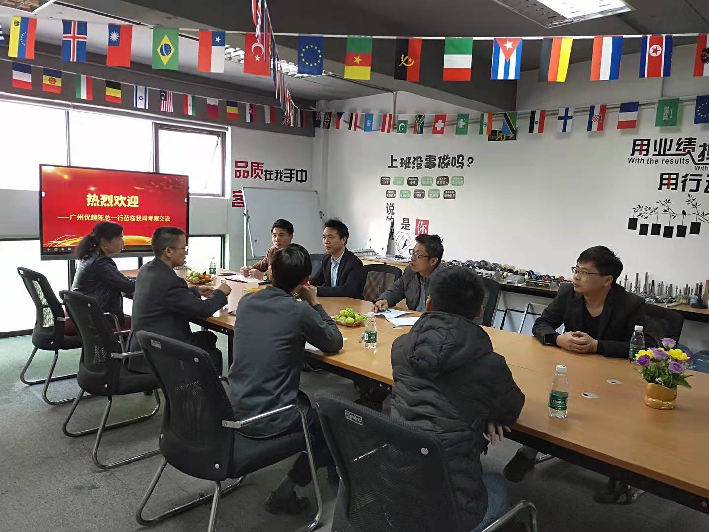 如何選擇自動售貨機？(圖3)