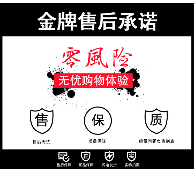 優趣生活自動售賣機 20門副櫃 綜合 成人 醫療機(圖9)