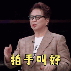 無接觸式購物，疫情之後即將迎來爆發式增長(圖5)