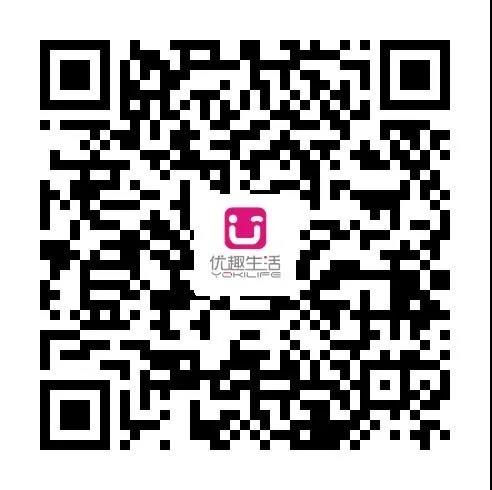 @老板，您的自動售貨機“超級導購員”來報道咯！(圖5)