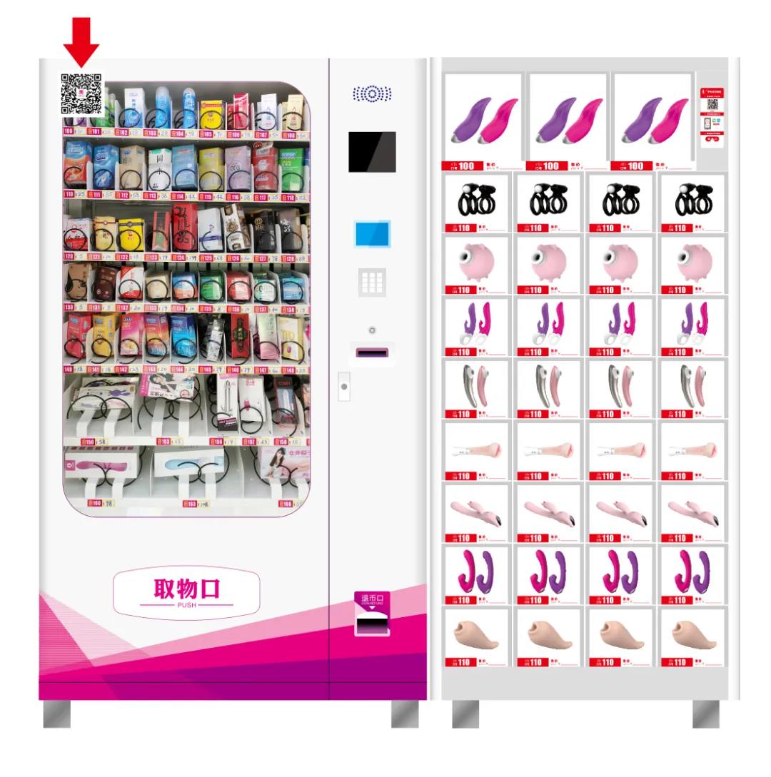 @老板，您的自動售貨機“超級導購員”來報道咯！(圖6)