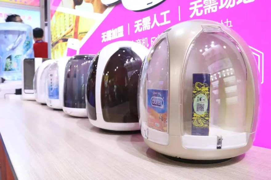 酒店自動售貨機靠譜嗎?多少錢一台(圖2)
