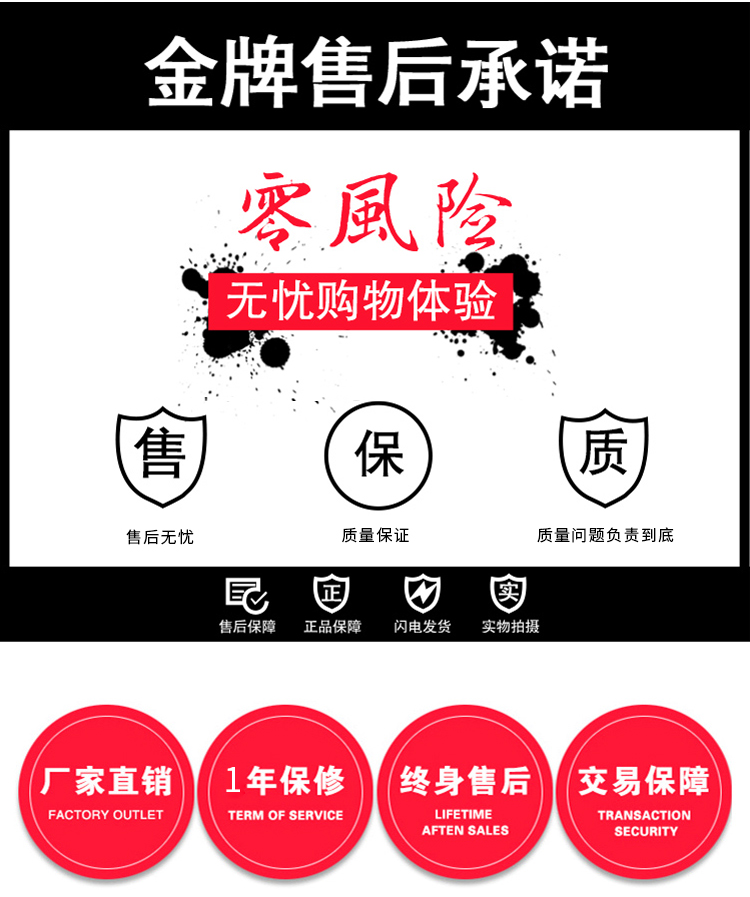 56門觸屏格子櫃(圖8)